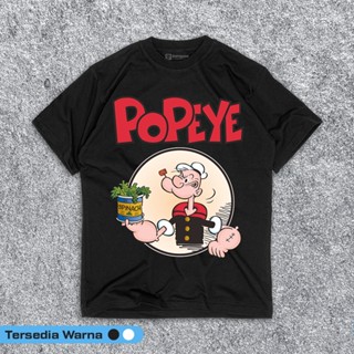 เสื้อยืด พิมพ์ลายการ์ตูน popeye Kaos cowo baju distro sonic marvel สไตล์วินเทจ สําหรับผู้ชาย และผู้หญิง S-5XL