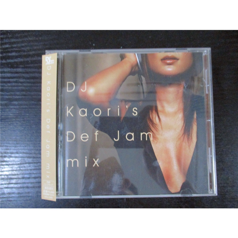 B4774 ของแท้: Dj Kaoris Def Jam Mix
