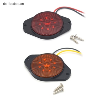 Delicatesun หลอดไฟสัญญาณเตือน Led 9 ดวง สําหรับติดหลังคารถยนต์ รถบรรทุก รถพ่วง รถตู้ รถตู้ รถออฟโร้ด