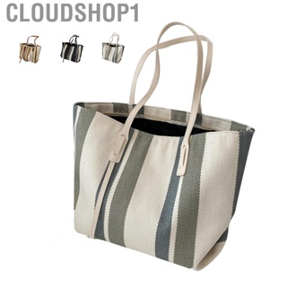 Cloudshop1 Korean Shoulder Bag Large  Simple Vertical Stripe Style Durable  for Party Shopping Office