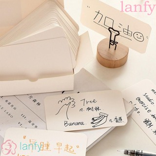 LANFY โปสการ์ดเปล่า แฮนด์เมด DIY สําหรับนักเรียน ใช้ในโรงเรียน