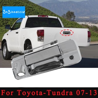 ฝาครอบมือจับกระบะท้ายรถยนต์ โครเมี่ยม 69090-0C051 สําหรับ Toyota Tundra 07-13 Tacoma 16-18 690900C050