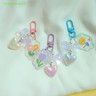 Peacellow พวงกุญแจห้อยจี้รูปดอกทิวลิป สีโปร่งใส เครื่องประดับ สําหรับผู้หญิง กุญแจรถยนต์ กระเป๋า TH