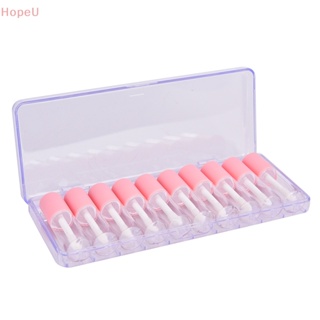 [HopeU] หลอดลิปกลอส ขนาดเล็ก สีชมพู 4 มล. 10 ชิ้น ต่อชุด