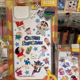 เคสป้องกันโทรศัพท์มือถือใส แบบนิ่ม ลายการ์ตูนชินจัง กันกระแทก สําหรับ iPhone 14pro xr 13 12 8p 11 xs