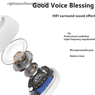 Righteousflourishs.th TWS ใหม่ หูฟังบลูทูธไร้สาย 5.3 พร้อมไมโครโฟน แฮนด์ฟรี