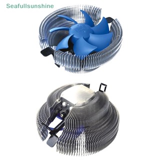 Seaf&gt; Pccooler พัดลมระบายความร้อน CPU 9 ซม. ถอดออกได้ สําหรับคอมพิวเตอร์ตั้งโต๊ะ