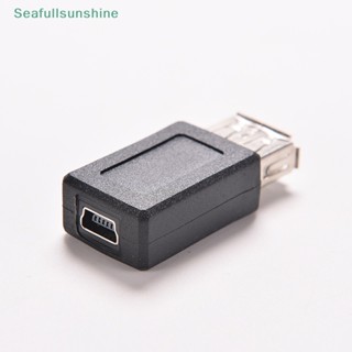 Seaf&gt; อะแดปเตอร์ USB 2.0 มินิ 5 pin ตัวเมีย เป็น A ตัวเมีย mp4 อย่างดี