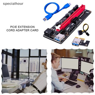 Specialhour^^ อะแดปเตอร์การ์ดไรเซอร์ PCI-E 009S 1X 16x PCI E USB 009S Dual 6Pin SATA 15pin สําหรับการ์ดจอ BTC USB 3.0