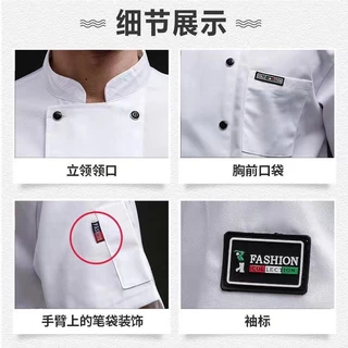 👍🏻【คุณภาพสูง】M-4XL เสื้อเชฟ ชุดเชฟ ชุดเชฟทำอาหาร สีขาวกับสีดำ ผ้าดี หลายขนาด โรงแรม ร้านอาหาร ตัวเลือกของเชฟระดับดาว
