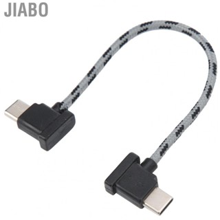 Jiabo Data Cable For Mini 2 Right Angle  Controller 15cm Type C To