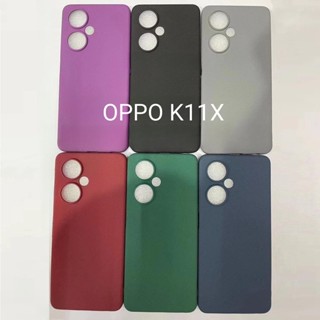 เคสโทรศัพท์มือถือแบบนิ่ม ผิวด้าน บางมาก สีพื้น เรียบง่าย สําหรับ OPPO K11X