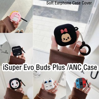 【ส่วนลด】เคสหูฟัง แบบนิ่ม ลายการ์ตูน สําหรับ iSuper Evo Buds Plus iSuper Evo Buds PIUS ANC