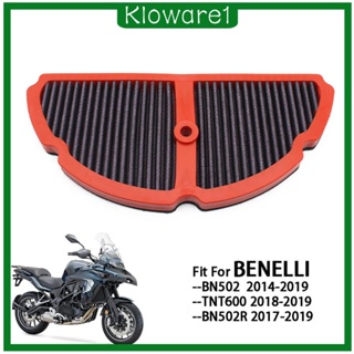 [Kloware1] อะไหล่ไส้กรองอากาศรถมอเตอร์ไซด์ สําหรับ Benellis BN502 2014-2019 Tnt600 2018-19 BN Bj 600 502 Bj600 BN502R 2017-19