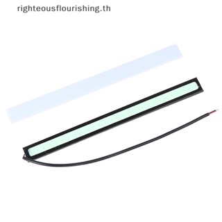 Righteousflourishs.th แถบไฟ Led DRL 12V 17 ซม. กันน้ํา สําหรับติดรถยนต์