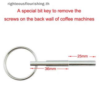 Righteousflourishs.th เครื่องมือซ่อมแซมกุญแจ เพื่อความปลอดภัย สําหรับ Jura Capresso SS316