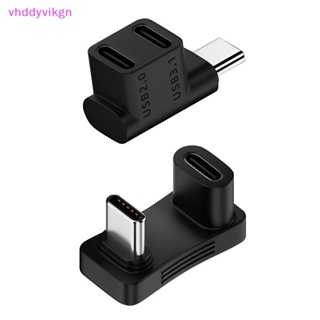 Vhdd 2 In 1 อะแดปเตอร์ขยาย USB C มุมขวา 90 องศา 10Gbps 100W TH