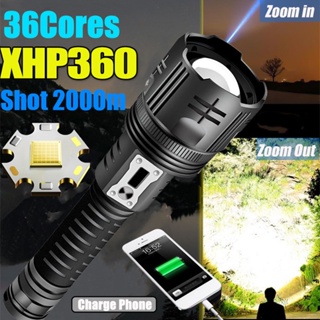 ไฟฉาย 36 แกน XHP360 ซูมได้ มีประสิทธิภาพสูง ชาร์จไฟได้