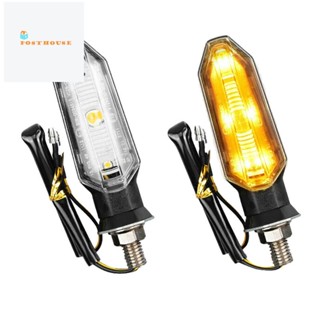 ไฟเลี้ยว LED 12V IP67 กันน้ํา สีเหลืองอําพัน สําหรับรถจักรยานยนต์ 2 ชิ้น