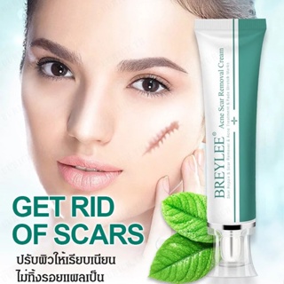 ปรนนิบัติผิวของคุณด้วย Purifying Gel Cream เพื่อสุขภาพที่เปล่งประกาย