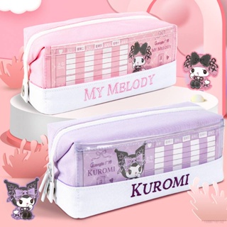 กระเป๋าดินสอ เครื่องสําอาง ลายการ์ตูน Kira Sanrio mymelody Kuromi จุของได้เยอะ มีซิป สําหรับนักเรียนหญิง