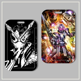 กระเป๋าใส่บัตรประจําตัวประชาชน ลายการ์ตูนอนิเมะ Kamen Rider Zi-O DIY