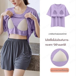 อัพเกรดตู้เสื้อผ้าฤดูร้อนของคุณด้วยชุดนอนสตรี 4XL เหมาะสําหรับบ้านและนอกบ้าน