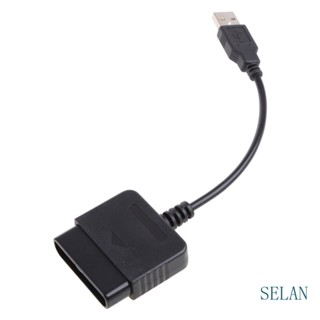 Sel สายเคเบิลแปลงอะแดปเตอร์ USB สําหรับจอยเกม PS2 เป็น PS3 PC ระบบวิดีโอเกม