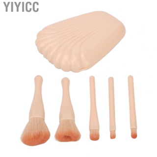 Yiyicc Makeup Beauty Brushes Accurate Color Rendering Pink Storage Box Skin Friendly for Loose  Travel Use