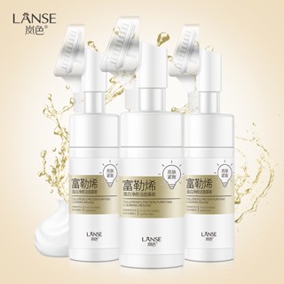 [Tik Tok Same Style พร้อมส่งทันที] Lanse Fullerene Protein คลีนเซอร์ ทําความสะอาดผิวหน้า ควบคุมความมัน มูสโฟมล้างหน้า อย่างล้ําลึก จัดส่งแบบขายส่ง