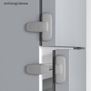 [milliongridnew] กลอนประตูตู้เย็น มีกาวในตัว เพื่อความปลอดภัย สําหรับเด็ก 1 ชิ้น WQL