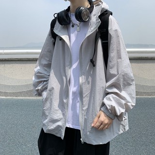 เสื้อโค้ทกันแดด มีฮู้ด แบบบาง สีพื้น สําหรับผู้ชาย