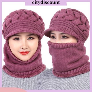 &lt;citydiscount&gt; ผ้าพันคอ ผ้ากํามะหยี่ขนนิ่ม แบบหนา กันความหนาว สีพื้น สําหรับแม่ และฤดูหนาว