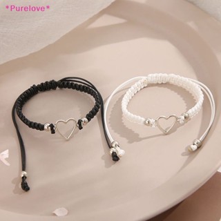 Purelove&gt; สร้อยข้อมือคู่รัก รูปหัวใจ ปรับได้ เครื่องประดับ สําหรับผู้หญิง และผู้ชาย