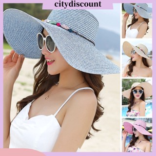 &lt;citydiscount&gt; หมวกฟางสาน ทรงกลม พับได้ ประดับหิน หลากสี เครื่องประดับแฟชั่น สําหรับผู้หญิง