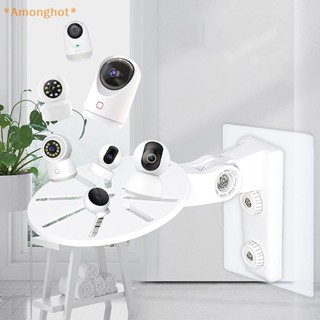 Amonghot&gt; ใหม่ กล้องวงจรปิด CCTV พลาสติก ทรงโดม Z ทนทาน อุปกรณ์เสริม สําหรับบ้าน ออฟฟิศ 1 ชิ้น