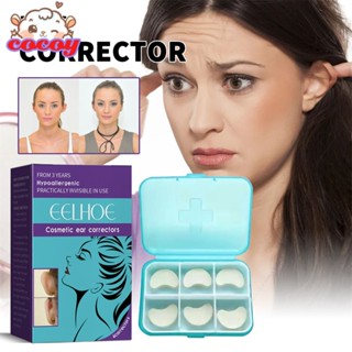 cocoy 【พร้อมสต็อก】 ส่วนประกอบของสติกเกอร์หูปลาไหลนั้นปลอดภัยและไม่เป็นอันตราย รูปทรงสะดวกสบายพกพาสะดวก และเหมาะสำหรับหลายโอกาส