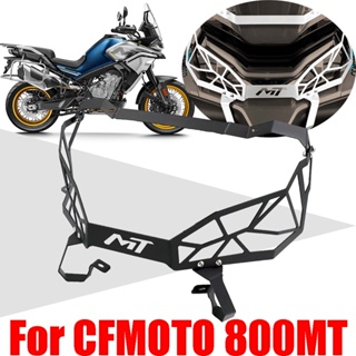 กระจังหน้ารถจักรยานยนต์ อุปกรณ์เสริม สําหรับ CFMOTO CF 800MT MT800 MT 800 MT