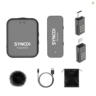 Synco G1TL ระบบไมโครโฟนไร้สาย 2.4G พร้อมคลิปส่งสัญญาณ และตัวรับสัญญาณ ขนาดเล็ก พร้อมตัวเชื่อมต่อ 2 ชิ้น ระยะส่งสัญญาณ 150 เมตร แบตเตอรี่ในตัว แบบเปลี่ยน สําหรับ iPad iPhone