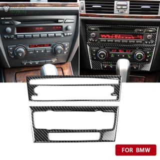 ของตกแต่งแผง AC สําหรับ BMW E90 E92 E93 3 Series Stylish Decoration 2005-2012 2 ชิ้น