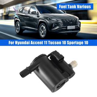 วาล์วกรองน้ํามันเชื้อเพลิงรถยนต์ 31453-3K500 แบบเปลี่ยน สําหรับ Hyundai Accent 11 Tucson 10 Sportage 10