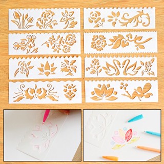 แม่แบบวาดภาพระบายสี ลายดอกไม้ พลาสติก DIY 8 ชิ้น/เซต