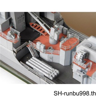 (runbu) โมเดลกระดาษ รูปเรือพิฆาต Levchenko 3D 1/200 ไม่มีชิ้นส่วน สําหรับตกแต่ง