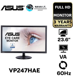 COINSคืน15%⚡FB9JMZV6⚡ ASUS MONITOR (จอมอนิเตอร์) VP247HAE 23.6" VA FULL HD FLICKER FREE ประกัน 3 ปี