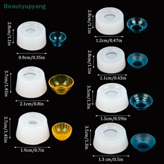 [Beautyupyang] แม่พิมพ์ซิลิโคน UV ขนาดเล็ก 1:12 สําหรับบ้านตุ๊กตา DIY