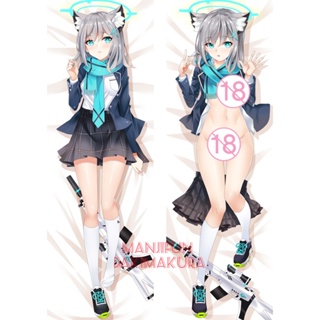 ปลอกหมอนอิง ลายอนิเมะ Dakimakura ขนาด 50x150 ซม. สีฟ้า 1217978