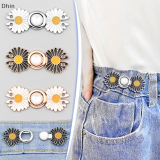 [Dhin] 1Pc Tighten Waist Button for Women Skirt Pants Jeans Adjustable Waist Clip Metal Pins Clothing Accessories COD