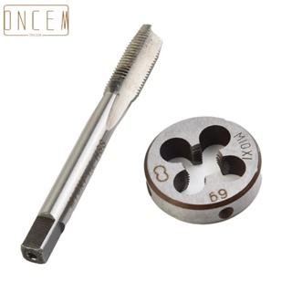 【ONCEMOREAGAIN】Tap+Die Silver CNC Right-handed Threads Industrial Replacement Tools Set