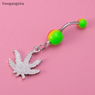 [FREG] Fashion Sexy Navel Nail Stainless Steel Rod Coconut Leaf Dripping Oil Color Belly Button Ring For Women Body  Jewelry FDH