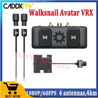 Caddxfpv Walksnail Avatar VRX 1080P 60FPS ระยะ 4 กม. พร้อม Avatar 1S Avatar HD Micro Kit สําหรับโดรนบังคับ FPV Freestyle